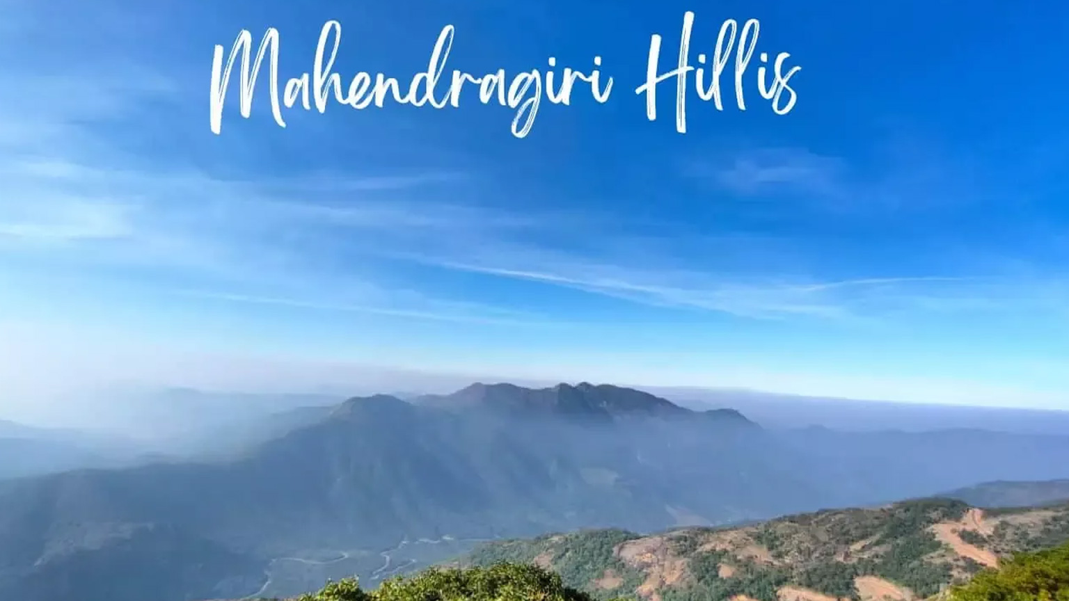 Summer vacation Mahendragiri Odisha hill station